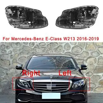 Для Mercedes-Benz E-Class W213 2016 2017 2018 Основа фары Дом фары Задняя база автомобиля Передняя фара Задний дом