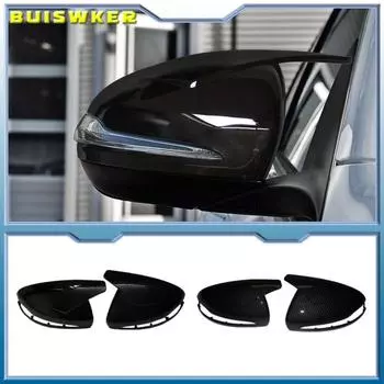 Для Mercedes-Benz E GLC SC Class W205 W213 X253 W222 автомобильное зеркало заднего вида с декоративной накладкой, черная внешняя отделка