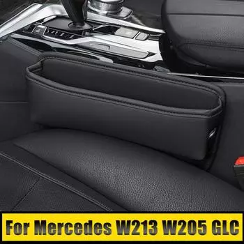 Для Mercedes Benz EC GLC Class W213 W205 X253 автомобильное сиденье щелевой слот для хранения телефона держатель коробка многофункциональный зазор сумка чехол