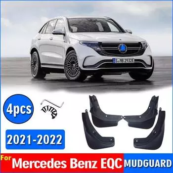 Для Mercedes Benz EQC 400 брызговики на крыло брызговик брызговик автомобильные аксессуары Auto Styline спереди и сзади 4 шт. чёрный