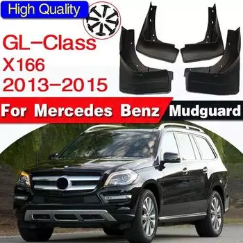 Для Mercedes Benz GL 450 350 Class X166 2013 2014 2015 грязевые брызговики брызговики на передние колеса аксессуары для брызговиков на крыльях With Running Board