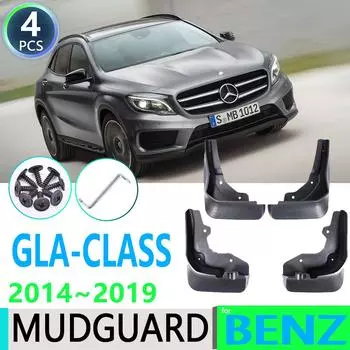 Для Mercedes Benz GLA Class W156 2014 ~ 180 200 220 250 260 AMG крыло брызговики брызговик автомобиля GLA260 45AMG