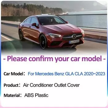 Для Mercedes Benz GLA EQA H247 CLA C118 2020~2024 Крышка воздухозаборника под задними сиденьями Решетка кондиционера Аксессуары для интерьера