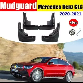 Для Mercedes Benz GLC брызговики Fender брызговики брызговики автомобильные аксессуары Auto Styline спереди и сзади 4 шт. чёрный