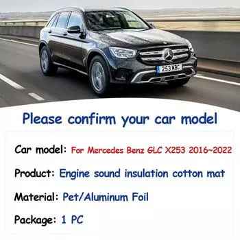 Для Mercedes-Benz GLC X253 C253 250d 2016~2024 автомобильный капот двигателя звукоизоляционные прокладки теплоизоляция хлопок звукоизоляция аксессуары для интерьера