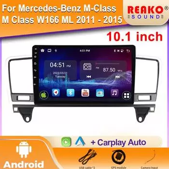 Для Mercedes-Benz M-Class M Class W166 ML 2011 - 2015 Android Car Stereo Unit Multimedia Radio Video Player GPS Wireless 4G 4 core 1GB+32GB carplay