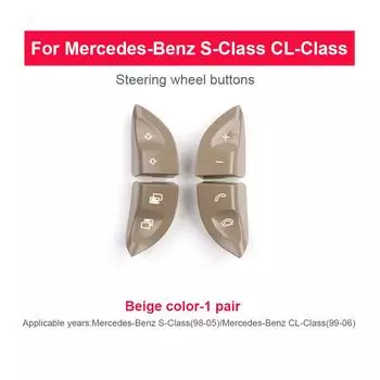 Для Mercedes Benz S CL Class W215 W220 S500 S600 автомобильный многофункциональный руль переключатель кнопки управления крышка ключа 1 пара чёрный
