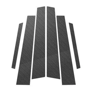 Для Mercedes-Benz S-Class W221 S 400 HYBRID 2009-2013 окна автомобиля, полированные стойки стойки, обшивка двери, наклейка, наклейка, аксессуары