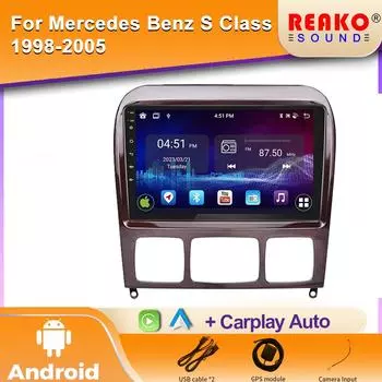 Для Mercedes Benz S-класса S-класса W220 VV220 1998 - 2005 Android Видео Мультимедиа Автомобильная Навигация 5G БЕЗ 2DIN DVD Carplay 5G 4 core 1GB+32GB carplay