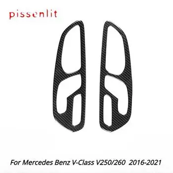 Для Mercedes Benz V-Class V250/260 2016 2017 2018 2019 2020 2024 Декоративная наклейка на панель регулировки сиденья двери из углеродного волокна