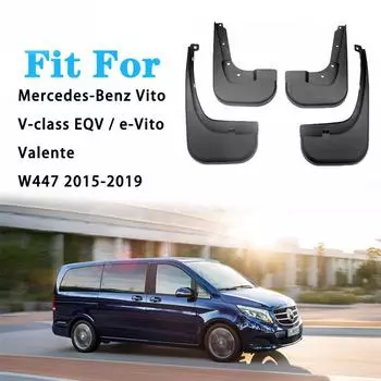 Для Mercedes Benz Vito Viano V Class W447 2015 ~ 2018 2017 брызговик V260 автомобильные крылья брызговики Metris With Side Skirts