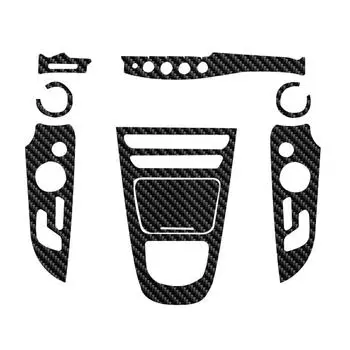 Для Mercedes Benz W213 Class-E Coupe - Пленка для салона автомобиля из углеродного волокна 5D PET Центральная консоль Устойчивая к царапинам пленка PPF Style A For LHD