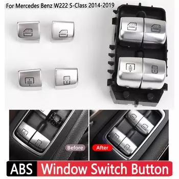 Для Mercedes Benz W222 S-Class 2014-2019 автомобильный переключатель управления задним стеклом крышка кнопки аксессуары для интерьера ABS серебристый 2229051505