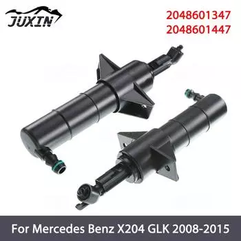 Для Mercedes Benz X204 GLK 350 2008-2015 Форсунка омывателя фар черная передняя левая правая черная 2048601347 Left