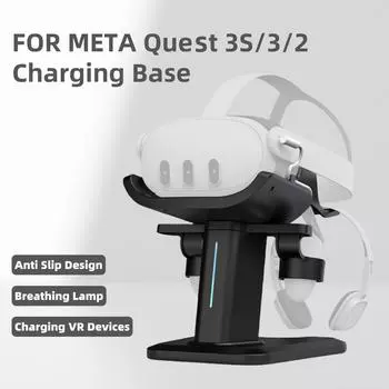 Для Meta Quest 3S/3/2 Подставка для зарядки Vision Pro Подставка для хранения RGB Контроллер подсветки Аксессуары VR чёрный