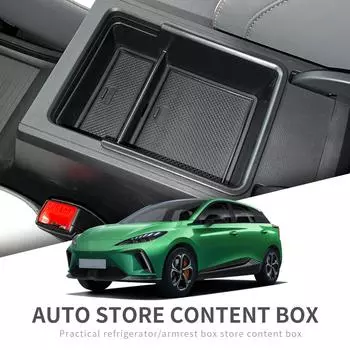 для MG4 MG 4 EV Центральный подлокотник Ящик для хранения вещей Центральная консоль автомобиля Органайзер Аксессуары для уборки
