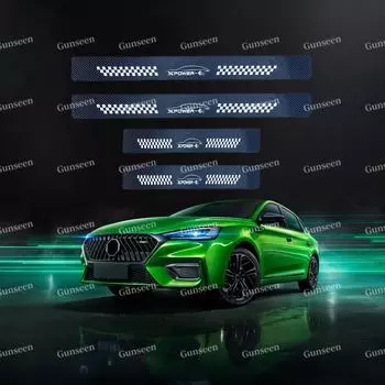 Для MG 6 MG6, накладка на порог, аксессуары для педалей, стиль, текстура из углеродного волокна, кожа, искусственная кожа, защитный чехол для автомобиля чёрный