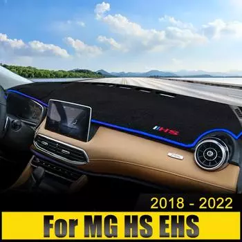 Для MG HS EHS PHEV 2018 2019 2024 2024 2024 Крышка приборной панели автомобиля, защитная накладка на приборную панель, коврик, чехол, ковры, аксессуары