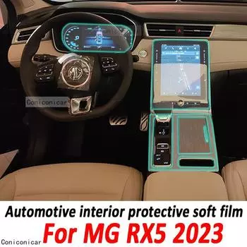 Для MG RX5 2023 салон автомобиля, центральная консоль, прозрачная защитная пленка из ТПУ, аксессуары для ремонтной пленки против царапин Style A
