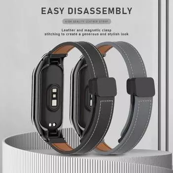 Для Mi Band 7 магнитная пряжка, ремешок из натуральной кожи + металлический корпус для часов для Xiaomi Smart Band 8/Band 7/Band 6/5/4/3, сменный браслет For Mi Band 8