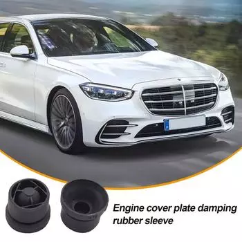 Для Mini Bmw 1 2 3 4 5 6 7 X1 X3 X4 X5 X6 автомобильный пылезащитный чехол двигателя 4 шт. резиновая опора крышки двигателя 7799108 11147799108 чёрный