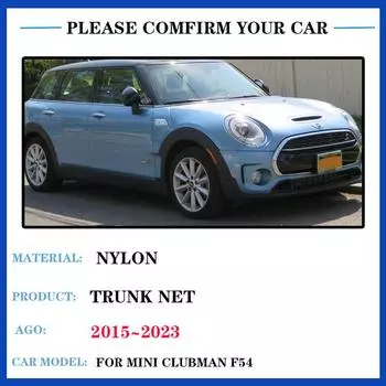 Для Mini Clubman F54 2017 2015~2024 2019 2020 2024 2024 JCW Сетка для багажника Эластичная сетка Нейлон Задний багаж Аксессуары для салона автомобиля