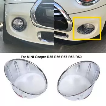 Для MINI Cooper R55 R56 R57 R58 R59 противотуманная фара фара передний бампер кольцо отделка автомобиля серебряный