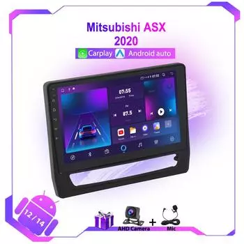 Для Mitsubishi ASX 2020 Android Car Radio Stereo Multimedia Video Player 2 Din Autoradio GPS Navigation 4G WIFI Wireless Carplay