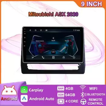 Для Mitsubishi ASX 2020 автомобильный радиоприемник мультимедийный видеоплеер навигация GPS Carplay Android 2din 4 + 64 ГБ 2+32GB