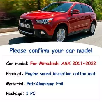 Для Mitsubishi ASX GA XA XB XC XD RVR 2011~2024 капот двигателя звукоизоляция коврик теплоизоляция хлопковый вкладыш детали интерьера аксессуары