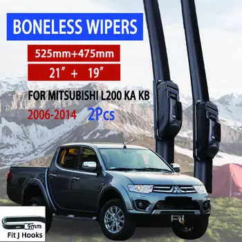 Для Mitsubishi L200 KA KB 2006-2014 автомобильный стеклоочиститель U-образный мягкий резиновый бескаркасный без кронштейна автомобильные дворники 21 +19