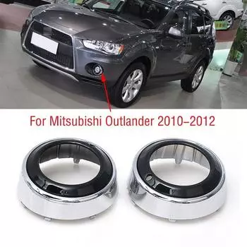 Для Mitsubishi Outlander 2010 2011 2012 автомобиля ABS хром передний бампер противотуманные фары крышка рамки корпуса 1pc left