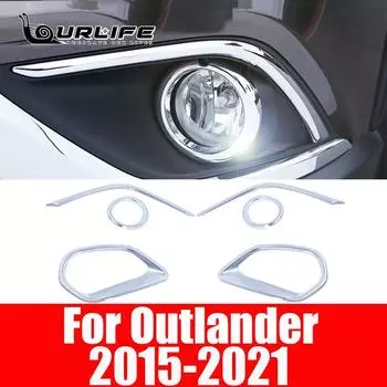 Для Mitsubishi Outlander 2016 2017 2018 крышка противотуманной фары хромированная накладка на переднюю противотуманную фару A