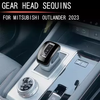 Для Mitsubishi Outlander 22-23 Крышка ручки коробки передач для центральной коробки передач Outlander Декоративные аксессуары для салона автомобиля