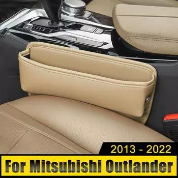 Для Mitsubishi Outlander 3 2013 2014 2015 2016 2017 2018 2019 2020 2021 2022 PHEV автомобильное сиденье щелевой отсек ящик для хранения сумка Чехол