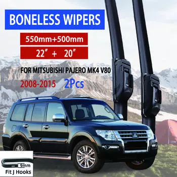 Для Mitsubishi Pajero MK4 V80 2008-2015 автомобильный стеклоочиститель U-образный мягкий резиновый бескаркасный без кронштейна автомобильные дворники 22 +20