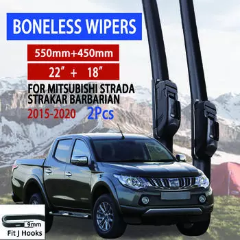 Для Mitsubishi Strada Strakar Barbarian 2015-2020 автомобильный стеклоочиститель U-образный мягкий резиновый бескаркасный кронштейн для автомобильных дворников