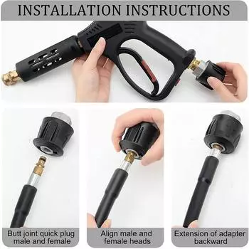 Для мойки высокого давления Nilfisk Stihl BOSCH выпускной шланг адаптер шланговый соединитель распылитель воды пистолет соединение автомобильные аксессуары мойка автомобиля