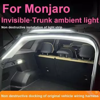 Для Monjaro Trunk атмосфера освещение багажника модификация освещения багажника автомобильные детали для модификации холодный белый