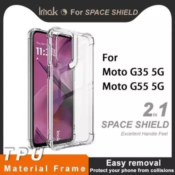 Для Moto G35 G55 5G чехол для телефона IMAK ударопрочный мягкий чехол Space Moto G35 5G белый
