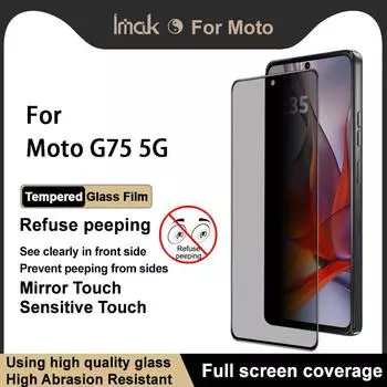 Для Moto G75 5G Glass IMAK Privacy Temper Glass Full Screen Cover Film Moto G75 5G