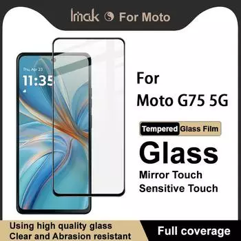 Для Moto G75 5G стекло IMAK полное покрытие закаленное стекло пленка Pro+ серии Moto G75 5G