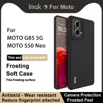 Для Moto G85 5G / Moto S50 Neo 5G чехол для телефона IMAK UC-3 матовый мягкий чехол Moto G85 5G чёрный