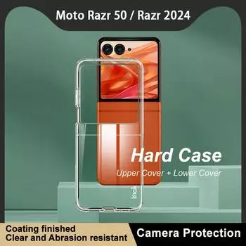 Для Moto Razr 50 2024 чехол для телефона IMAK Wings II износостойкий чехол Crystal Pro Moto Razr 50 белый