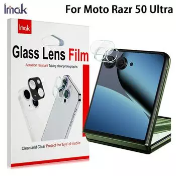 Для Moto Razr 50 Ultra Glass IMAK High Definition Integrated Glass Lens Film Moto Razr 50 Ultra