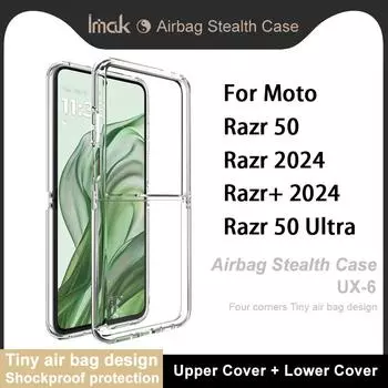 Для Moto Razr 50 Ultra Razr+ 2024 чехол для телефона IMAK Airbag Stealth Case UX-6 Series Moto Razr 50 белый