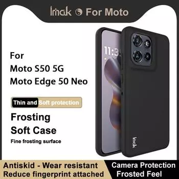 Для Moto S50 5G / Moto Edge 50 Neo 5G чехол для телефона IMAK UC-3 матовый мягкий чехол Moto Edge 50 Neo 5G чёрный