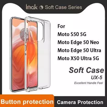 Для Moto S50 5G / Moto Edge 50 Neo 5G / Moto Edge 50 Ultra 5G / Moto X50 Ultra 5G чехол для телефона IMAK мягкий тонкий чехол серии UX-5 Moto S50 5G белый