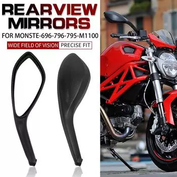 Для мотоцикла DUCATI MONSTER 696 795 796 1100/S/EVO Левое правое зеркало заднего вида Боковые зеркала заднего вида Аксессуары чёрный
