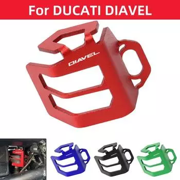 Для мотоцикла Ducati Multistrada 1100 S 1200 S 1260 MONSTER CNC задний тормозной бачок защитный чехол золотой
